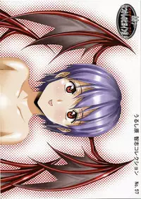 [Daisuki!! Bi-chikun (Urushihara Satoshi)] Urushihara Satoshi Collection (Various)