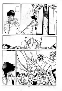 [Chuuka Manjuu] Mantou 01 (Various)