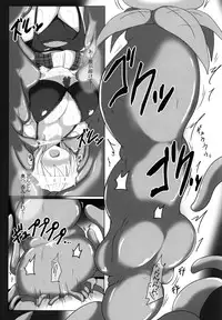 (C88) [Mousouzoku no Soukutsu (Akasode)] Dan Bitch no Kai (Touhou Project)