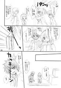 (C75) [Kuroneko-kan, Tyatsune (Muririn, Kobuichi)] Houkago Campus