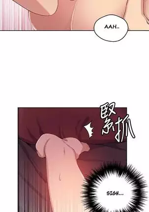 Secret Class Ch.46/?