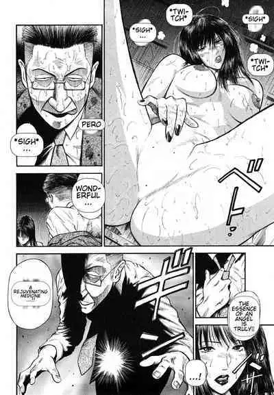 [Hiraoka Ryuichi] Datenshi no Yuuwaku -Office Angel Project- 2 English (MTL)