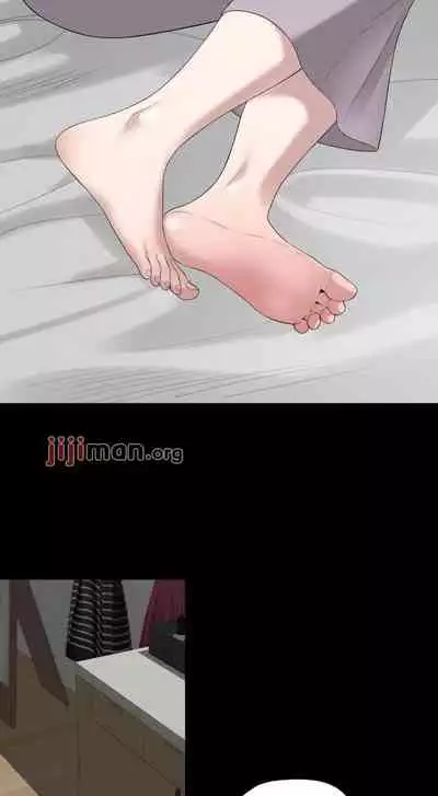 【周一连载】与岳母同屋(作者: 橘皮&黑嘿嘿) 第1~52话