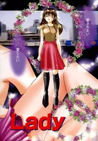 [Setsuna] Anata ni Love Call