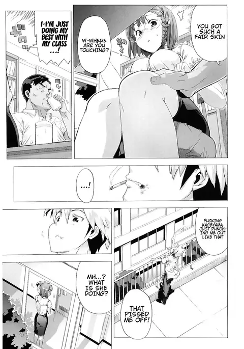 M Kyoushi Mochizuki Sensei no Himitsu | M-Teacher Mochizuki-Sensei's Secret