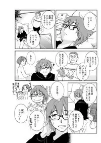 Action Pizazz DX 2019-04