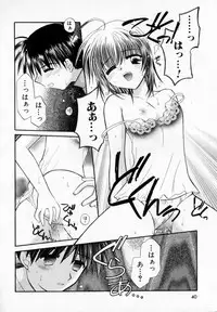 [Usami Wataru] Maple Fool Days