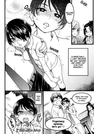 Enkou Ojisan Ch. 1-8