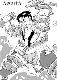 [Saruya (Various)] C-overDX [Digital]