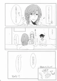 (C84) [BlackApple (Ryou)] 10-bai Gaeshi to Itta darou? (Uta no Prince-sama)