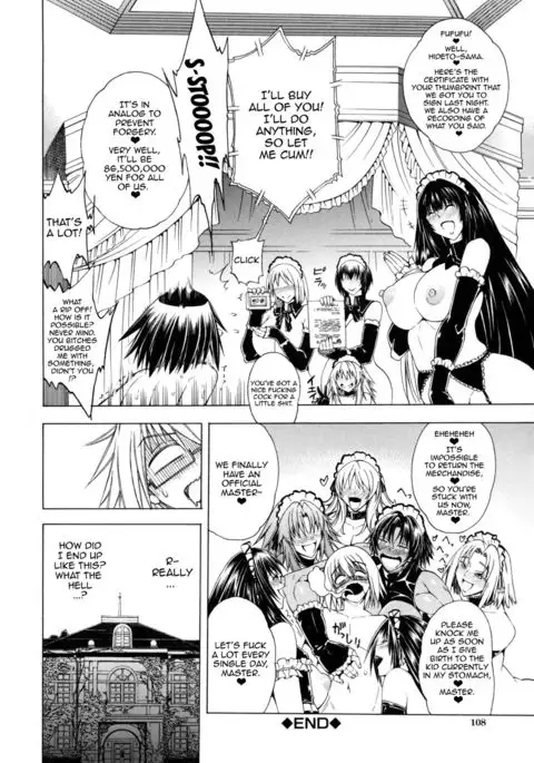 Koko wa Bitch gai !! - Here is a Bitch Street Ch. 3-7 {doujin-moe.us}