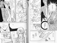 B-BOY Phoenix 08 Hetarīman Tokushū