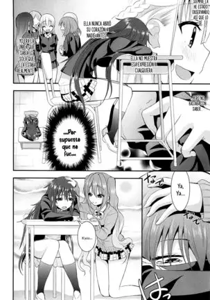 Nijiiro Sensibility Ch. 6 | Rainbow Sensibility