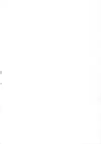 [H.H (Shiroi Kuroneko)] Tsumugi Snake (K-ON!) [English]