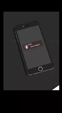 [Mojo] My Wives Ch.1-44 (English)