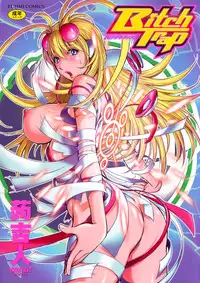 [KON-KIT] Bitch Trap [English] {doujin-moe.us}