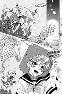 [CJ Michalski] Shounen Ebisen [ENG]