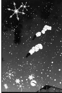 [Rakko] Kanojo wa Manatsu no Santa Claus [Chinese]