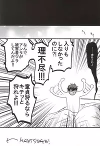 [PizzaBurger (Mayo)] 24h/365days (Kekkai Sensen)