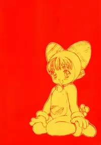 (C47) [Strawberry Shower (various)] Dokkidokichurippu