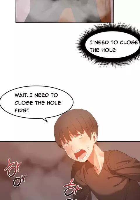 Hari Dormitory Ch.0-19