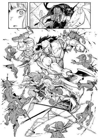 Benki Seijo Blanca Ch.2