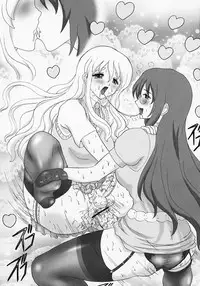 (C77) [Yomosue Doukoukai (Gesho Ichirou)] Mugi x Sawa Panic! (K-On!)