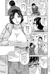 Action Pizazz 2017-02 [Digital]