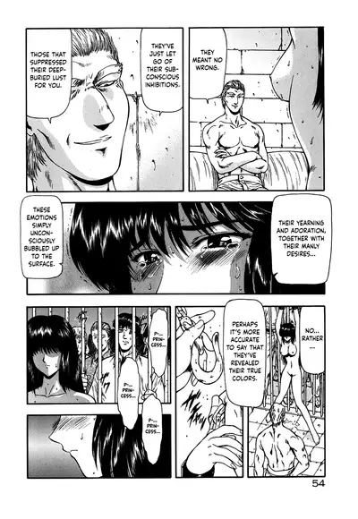 [Mukai Masayoshi] Guilty Sacrifice [Taidouhen] - Chapters 1-7 [English] [cutegyaruTL]