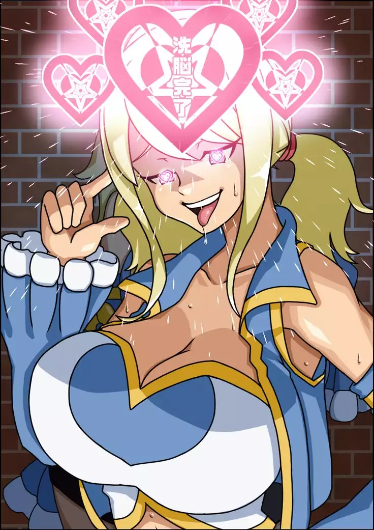 Shunsatsu Brainwashing! Stupid Female Harem Fairy Ta○l Edition