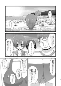 (COMIC1☆6) [valssu (Charu)] Roshutsu Shoujo Yuugi Soushuuhen Chuu