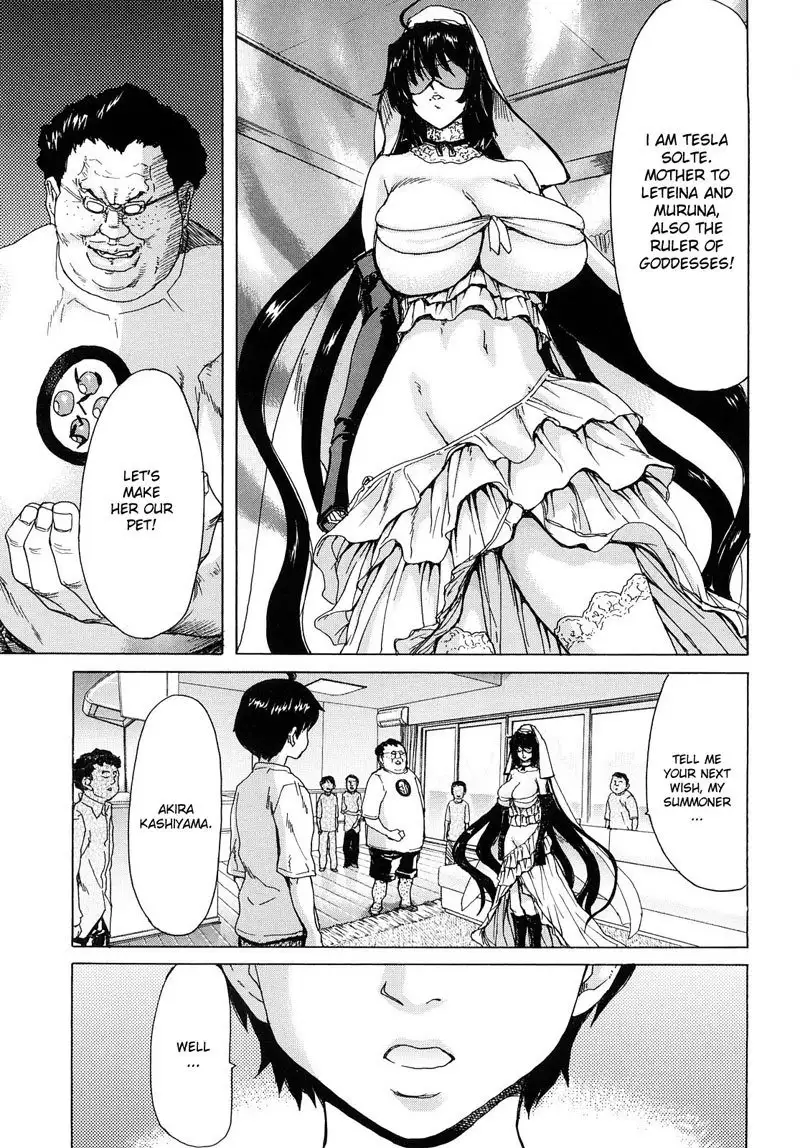 Aaan Megami-sama CH6