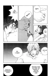 [APART (Yanagisawa Yukio)] Summer Festival (Mobile Suit Gundam) (English)