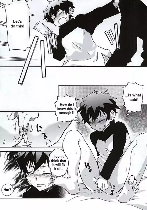 BROKENBLADE – Kekkai Sensen dj