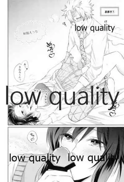 数学教師と体育教師の秘密のブルマえっち