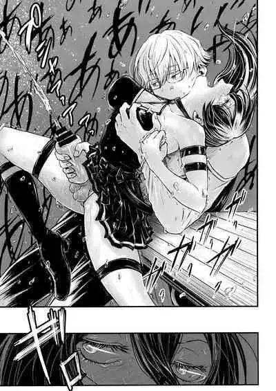 Frieren to Chinchin no Haeru Mahou