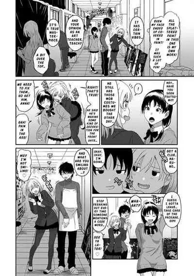 [Ryoh-zoh] Itaiamai Ch. 11 [English]