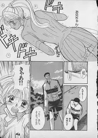 [Kawamoto Takahiro] HANA-BIRA