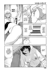 [Oohashi Kaoru] Sister Trap [English] [Solaris-SVU]