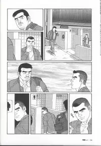 [Gengoroh Tagame] Pride VOL.1