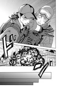 [Unknown (UNKNOWN)] Jounetsu Shindo