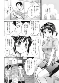 Action Pizazz 2008-11