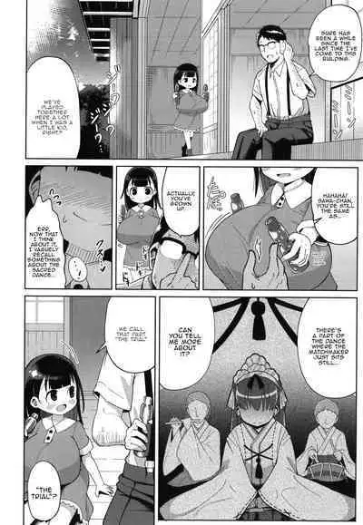 Punipuni Chiccha Tappotapo Ch. 1-7