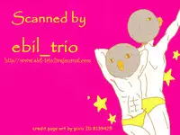 (Splash!) [Vapor (Neema)] Sugar Free (Free!)