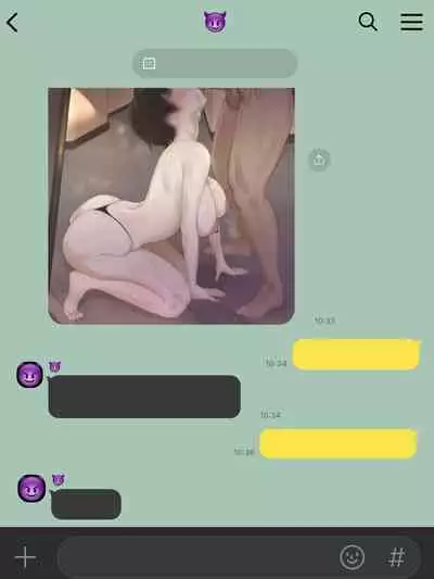 [laliberte] Yuj [English] [Decensored]