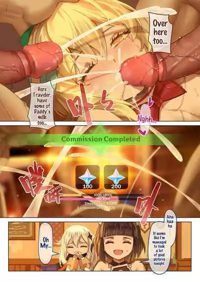 Mondstadt Spring Festival Act 2