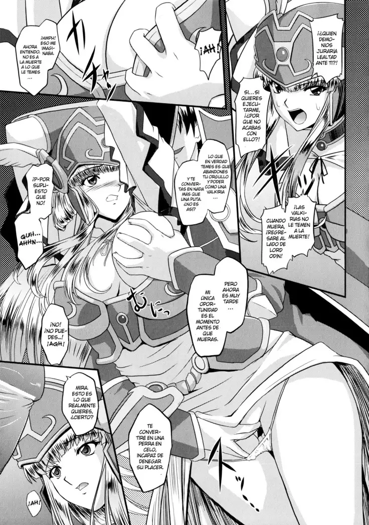 Ikusa Otome Valkyrie 2 "Shuyo, Midara na Watashi o Oyurushi Kudasai..." Ch. 1-6