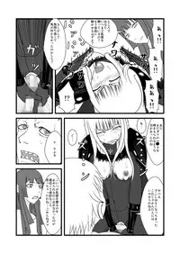 [Tonyreo] She Signs Alicia & Beth - Part One (Claymore) [Digital]