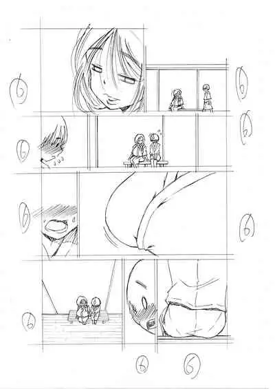 Hajimete no Furin Onsen