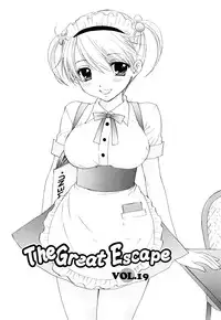 [Ozaki Miray] The Great Escape 3 Shokai Genteiban